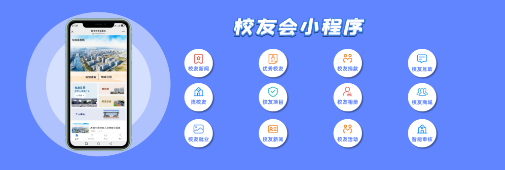 联系我们